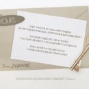반딧불 체육관 | 2025 DOYOUNG CONCERT [ Doors] - 0613 첫콘 후기
