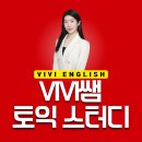 정예 이미지