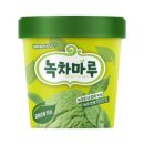 녹차마루