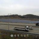 경인 제3 태양광발전소 이미지