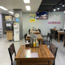 맛나돼지국밥 이미지