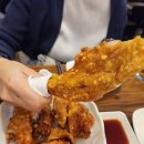홍희통닭 이미지