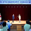 생활체육 이미지