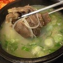 백 설렁탕