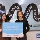 주식회사 해피문데이 이미지