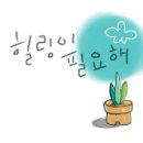 제이엠유통 이미지
