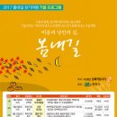 사단법인 문화커뮤니티 금토 이미지