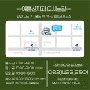 바른선치과의원 이미지