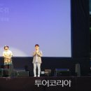 산골 이미지