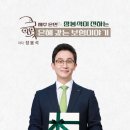 주식회사 출판제주