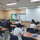 서귀포산업과학고등학교 이미지