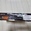 [찐후기] 바이오스타 B650MT E PRO AM5 메인보드