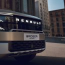 하나로카부분정비 이미지