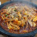 조양식당 이미지