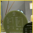 모알네일