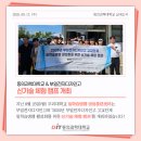 부일전자 이미지