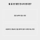 경플라워 이미지
