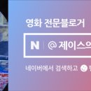 판교역로146번길 이미지