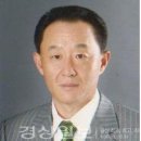 창일종합건설(주) 이미지