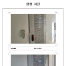 용당동 행정복지센터 네이버블로그