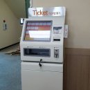 웰스프레쉬