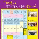 양재역 5번 이미지