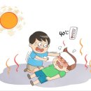 울산약국 티스토리