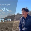 당진북부사회복지관 이미지