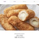 대박PC 슬롯머신게임랜드 | 마켓컬리 이벤트 놓치면 후회