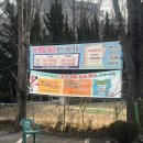 아트피아 골프클럽 이미지