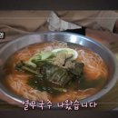 선유도국수집 이미지