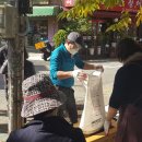 경일약국 이미지