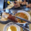 조아막창삼겹살 이미지