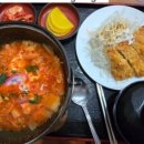 가쯔레쯔 이미지