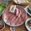 부광한우 이미지