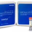 하임메디 이미지