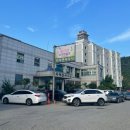 용화목욕탕
