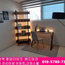 부천역 브랜드 청담더마크 랜드마크 일반아파트/오피스텔 로얄층선점 특별지원 이미지