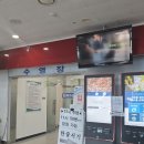 남구국민체육센터 | //수영// 남구국민센터!!! 자유수영 후기!!