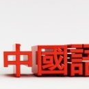 체리쉬투어 이미지