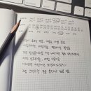 그런날그런밤