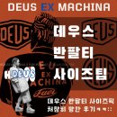 호주면세점 영등포점 | 팁ㅣ데우스10 여자반팔사이즈ㅣ데우스매장ㅣ데우스 반팔 여자 실착후기ㅣDEUS반팔추천ㅣ데우스크롭티