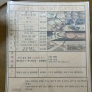환승연애 시즌3 도자기공방보다 감성적인 동탄 공방정인에서 물레체험 데이트