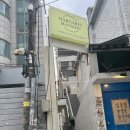 구월1동-31 이미지