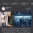 태진식품
