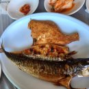 석모도유천횟집 이미지