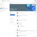 동백7로 107번길 | 용인 백현중, 방과후 (소프트웨어 코딩)