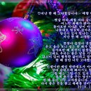 예향의 숲 이미지