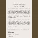 양지문화사 이미지