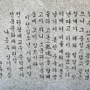배고개(이치) 이미지